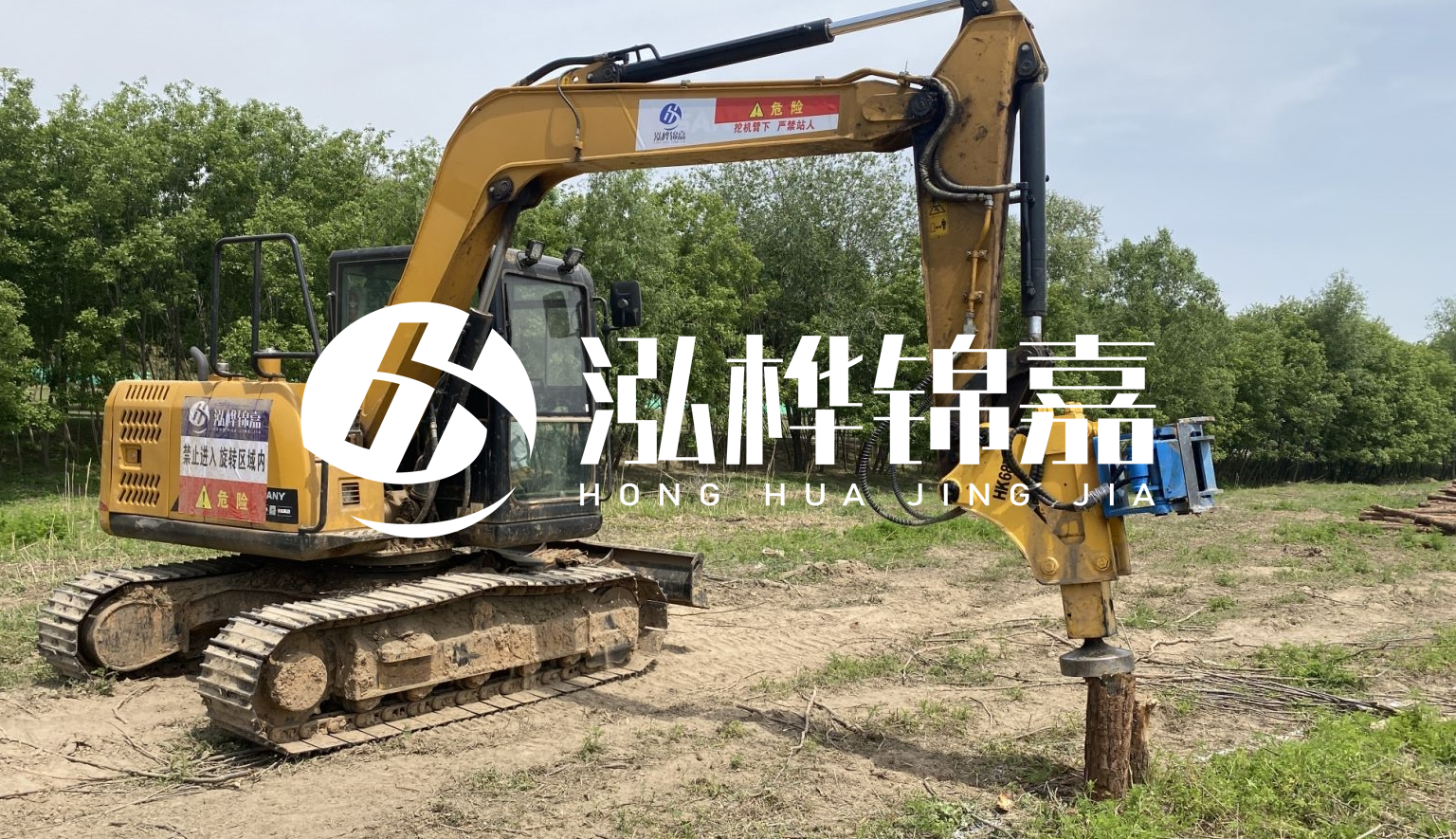 山西松木樁施工隊(duì)- 承接河道治理、地基加固、防洪防汛等打樁工程